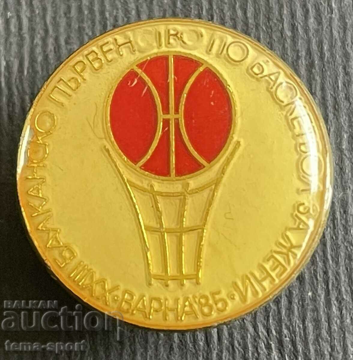 354 България знак Бълканско първенство баскетбол жени Варна
