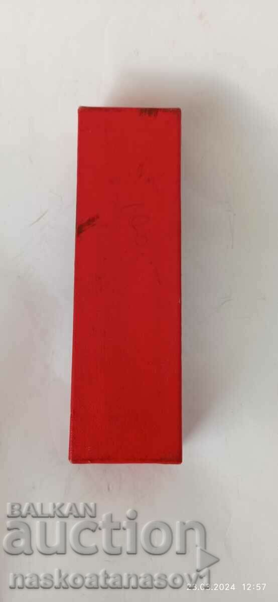 Pen case with price 15.00 BGN | € 7.67 Pen case with price 15.00 BGN | € 7.67