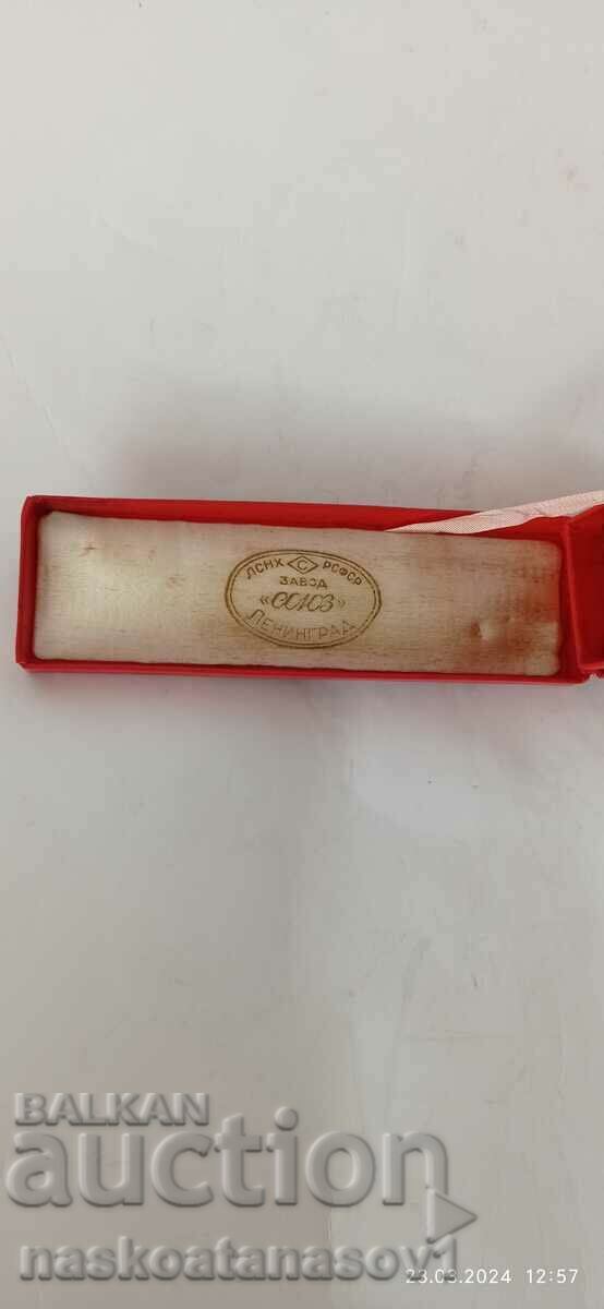 Auction Pen case Auction Pen case