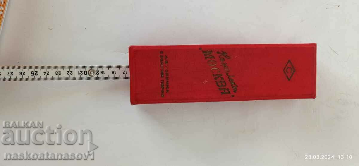 Pen case - 5 Pen case - 5