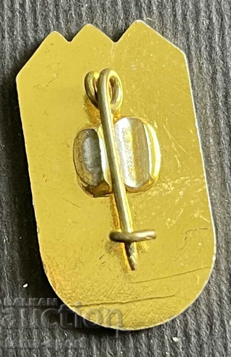 357 Bulgaria sign District Council BSFS Sliven with price 4.00 BGN | € 2.05 357 Bulgaria sign District Council BSFS Sliven with price 4.00 BGN | € 2.05