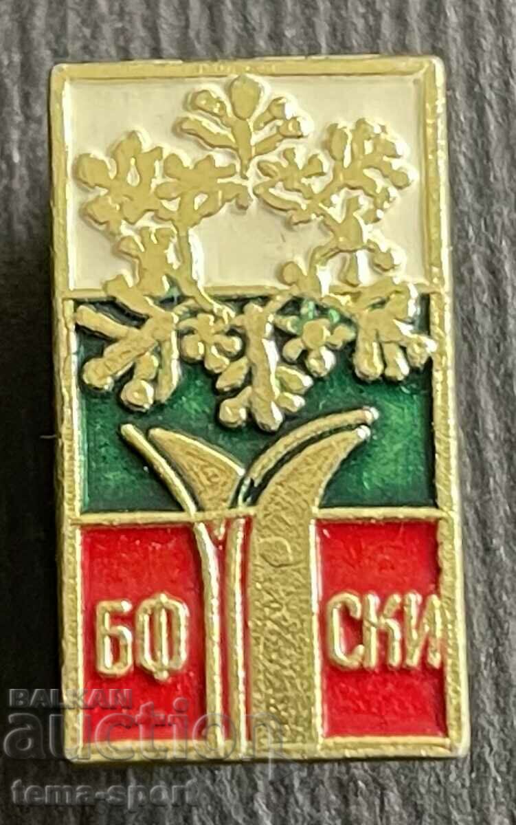 358 България знак Българска федарация Ски