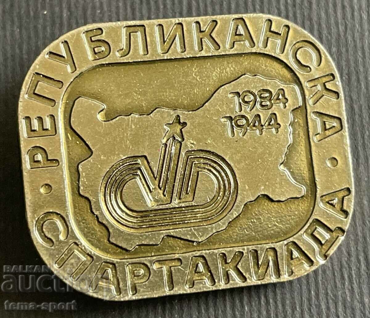 359 България знак Републиканска спартакиада 1984г.