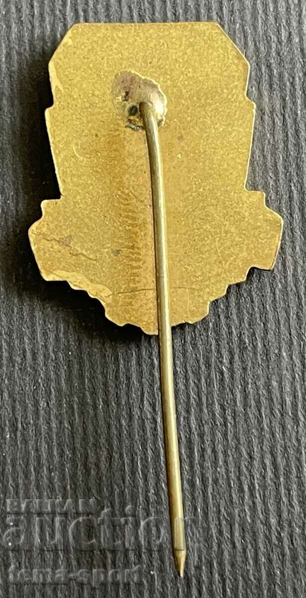 368 Bulgaria sign BSFS Bulgarian Council for Physical Education and Sports with price 3.00 BGN | € 1.53