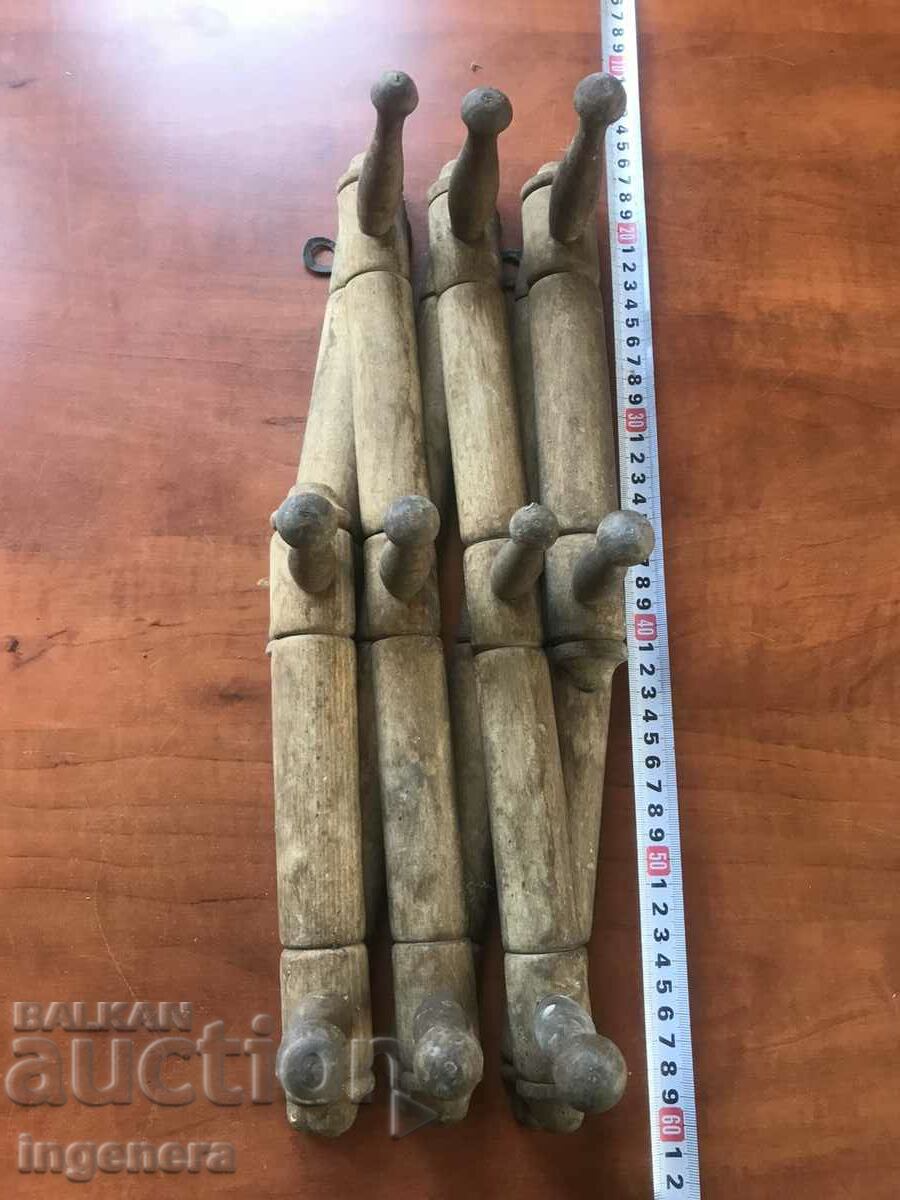 Umeraș Umeraș LEMN EXTENSIBIL DE PERETE CULISANT cu preț 19.00 BGN | € 9.71 Umeraș Umeraș LEMN EXTENSIBIL DE PERETE CULISANT cu preț 19.00 BGN | € 9.71