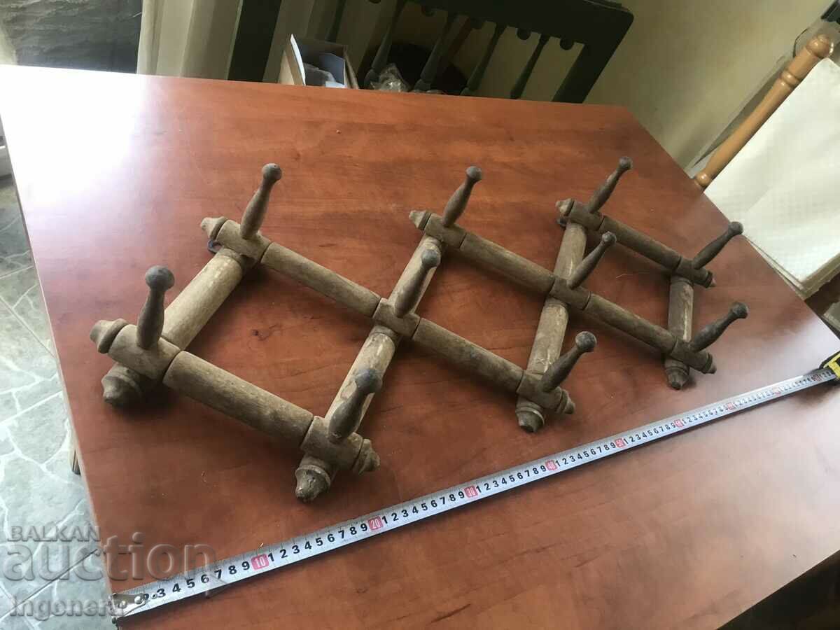 Licitație Umeraș Umeraș LEMN EXTENSIBIL DE PERETE CULISANT Licitație Umeraș Umeraș LEMN EXTENSIBIL DE PERETE CULISANT