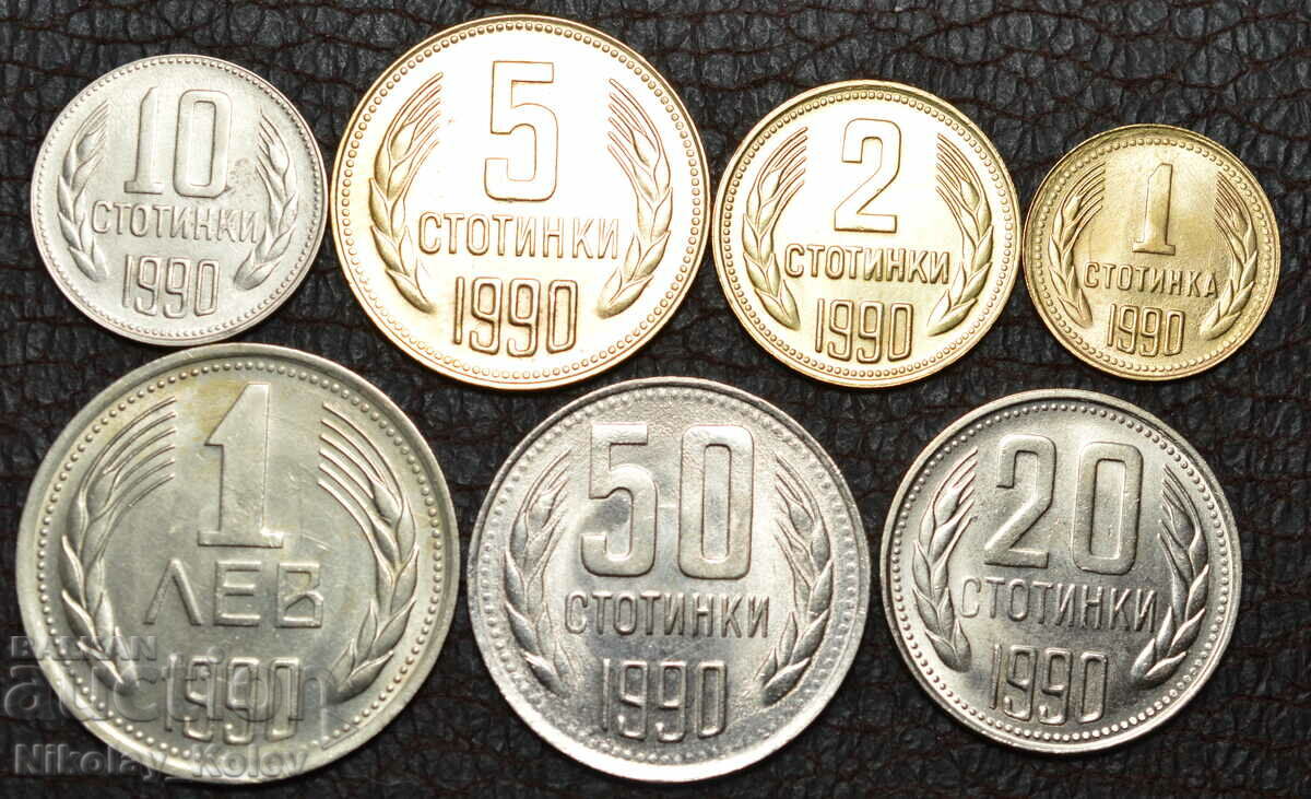 Set de monede sociale 1990 - 3.