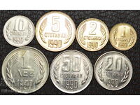 Set de monede sociale 1990 - 3.