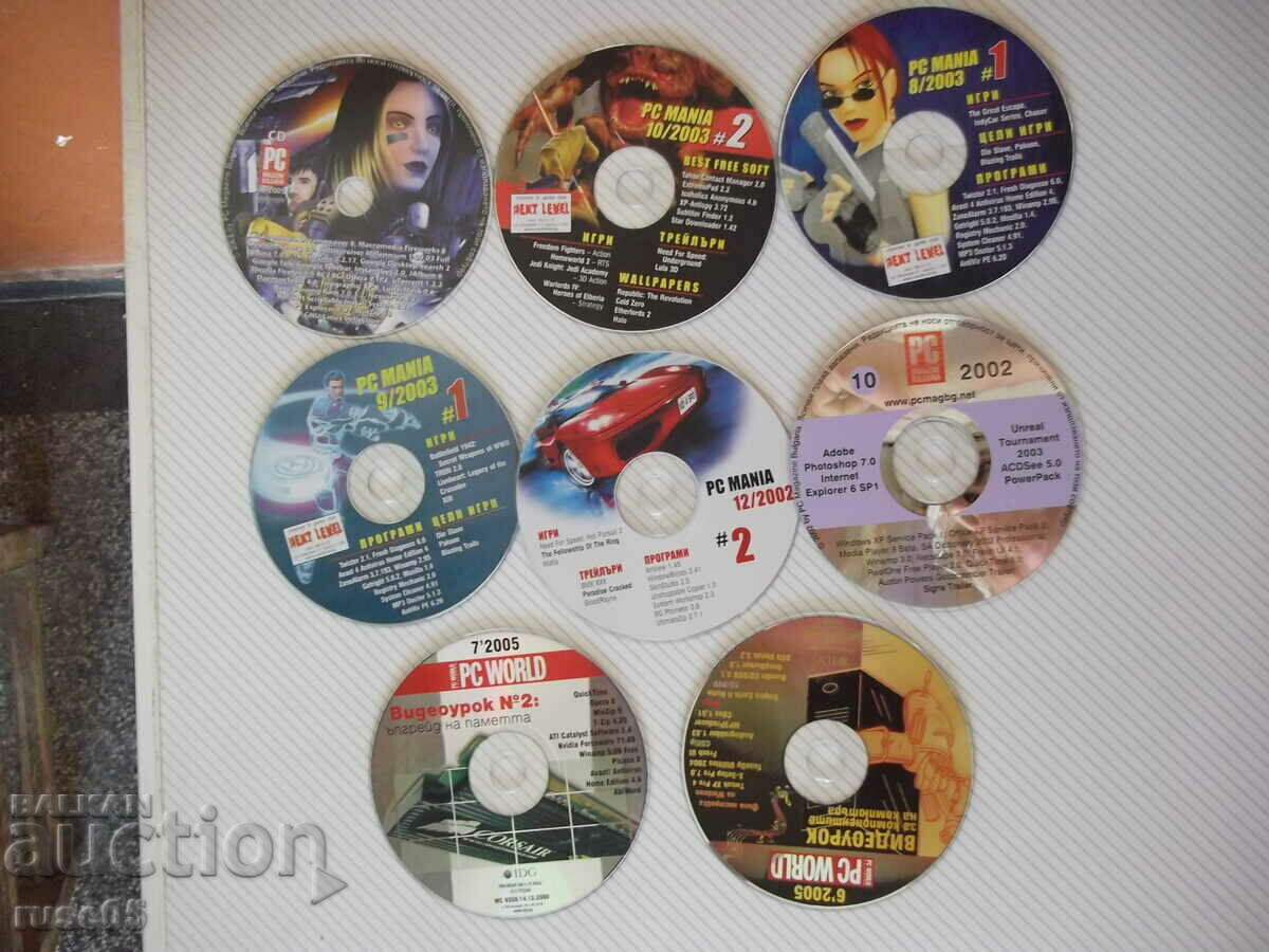 Lot of 54 pcs. PC disk with price 100.00 BGN | € 51.13 Lot of 54 pcs. PC disk with price 100.00 BGN | € 51.13