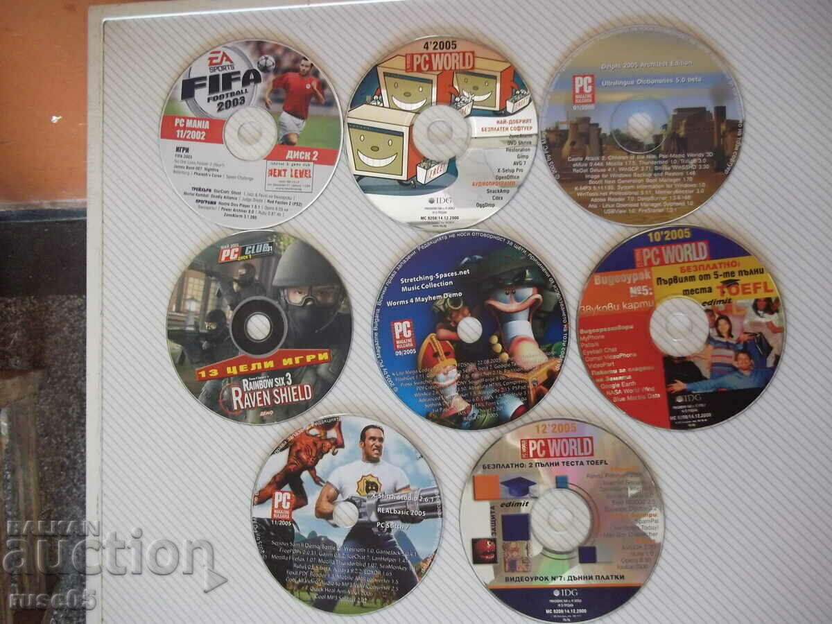 Auction Lot of 54 pcs. PC disk Auction Lot of 54 pcs. PC disk