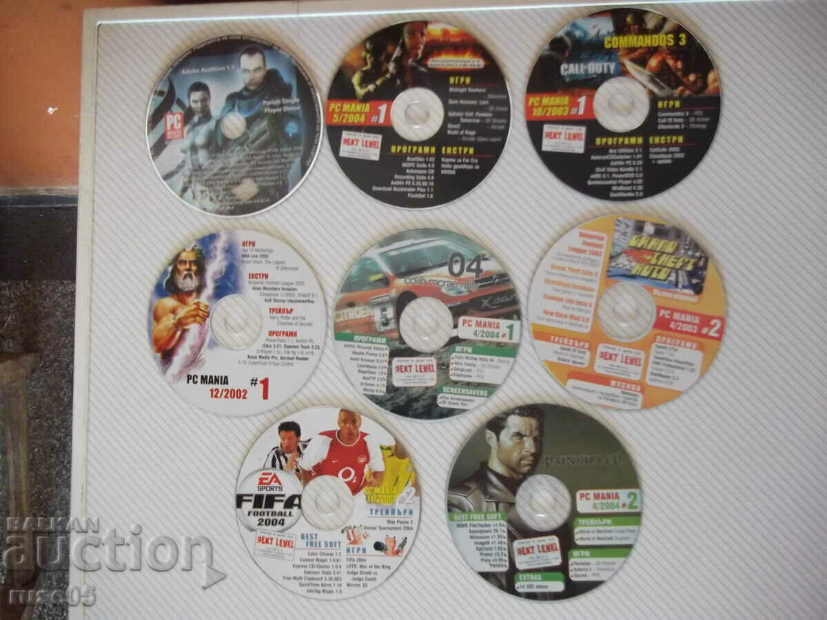 Delivery of Lot of 54 pcs. PC disk Delivery of Lot of 54 pcs. PC disk