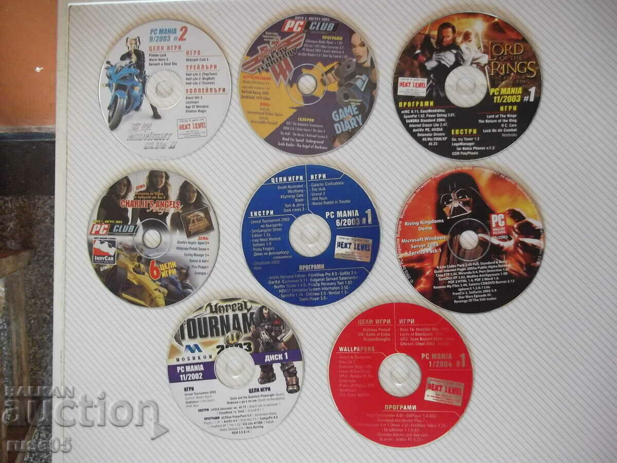 Lot of 54 pcs. PC disk - 5 Lot of 54 pcs. PC disk - 5