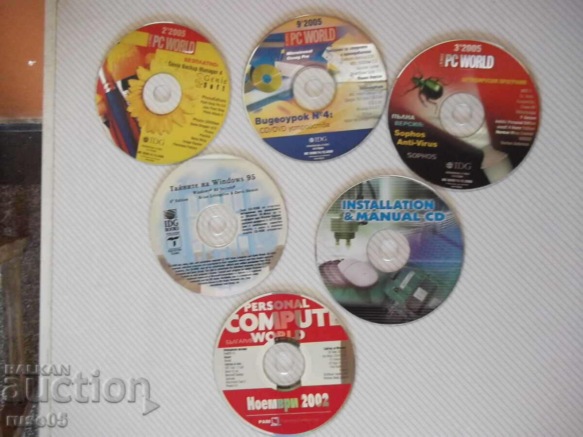 Lot of 54 pcs. PC disk - 7 Lot of 54 pcs. PC disk - 7