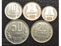 Set de monede sociale 1988 - 1.