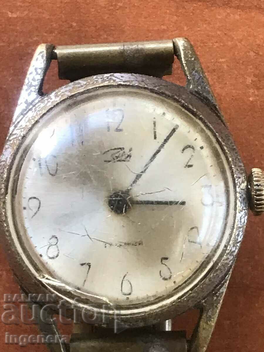 ZARYA-USSR HAND WATCH WORKS with price 17.00 BGN | € 8.69