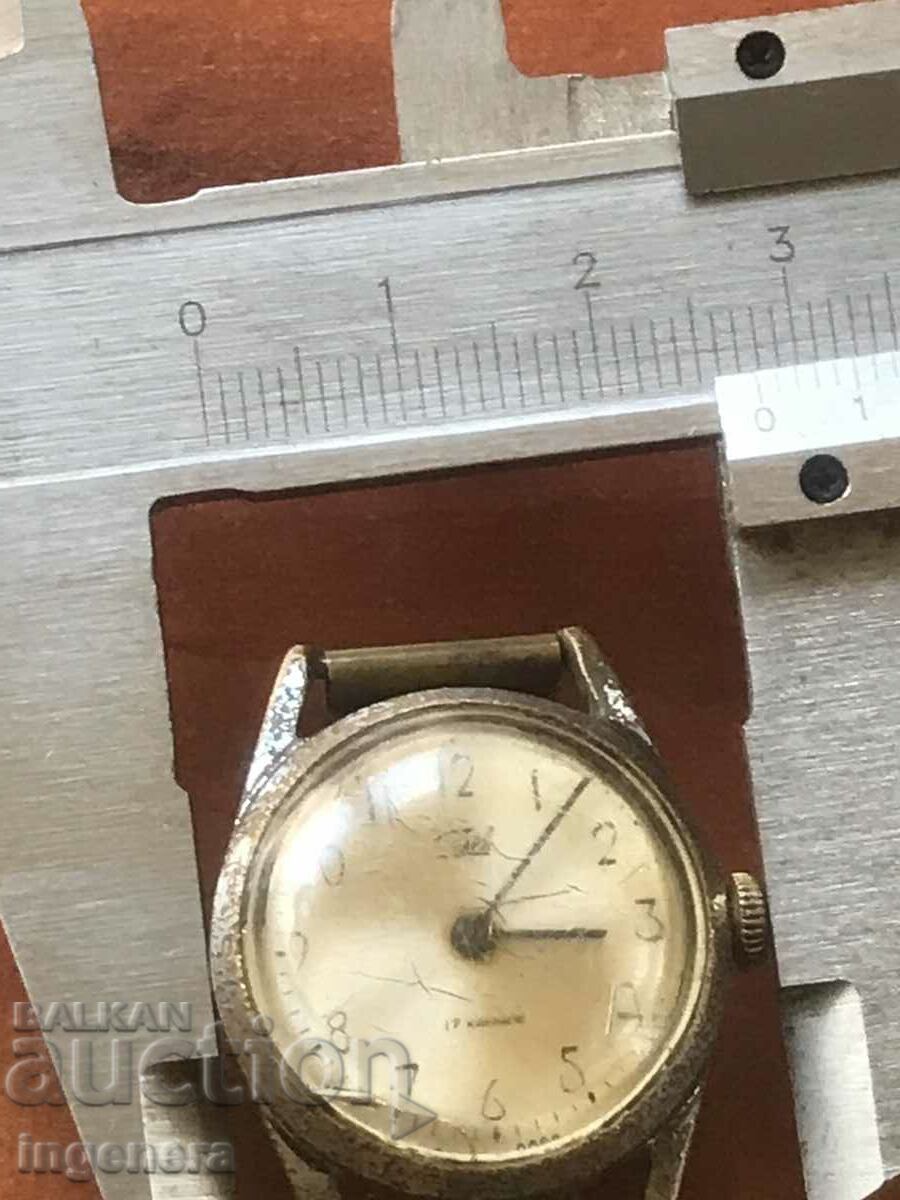 ZARYA-USSR HAND WATCH WORKS - 6
