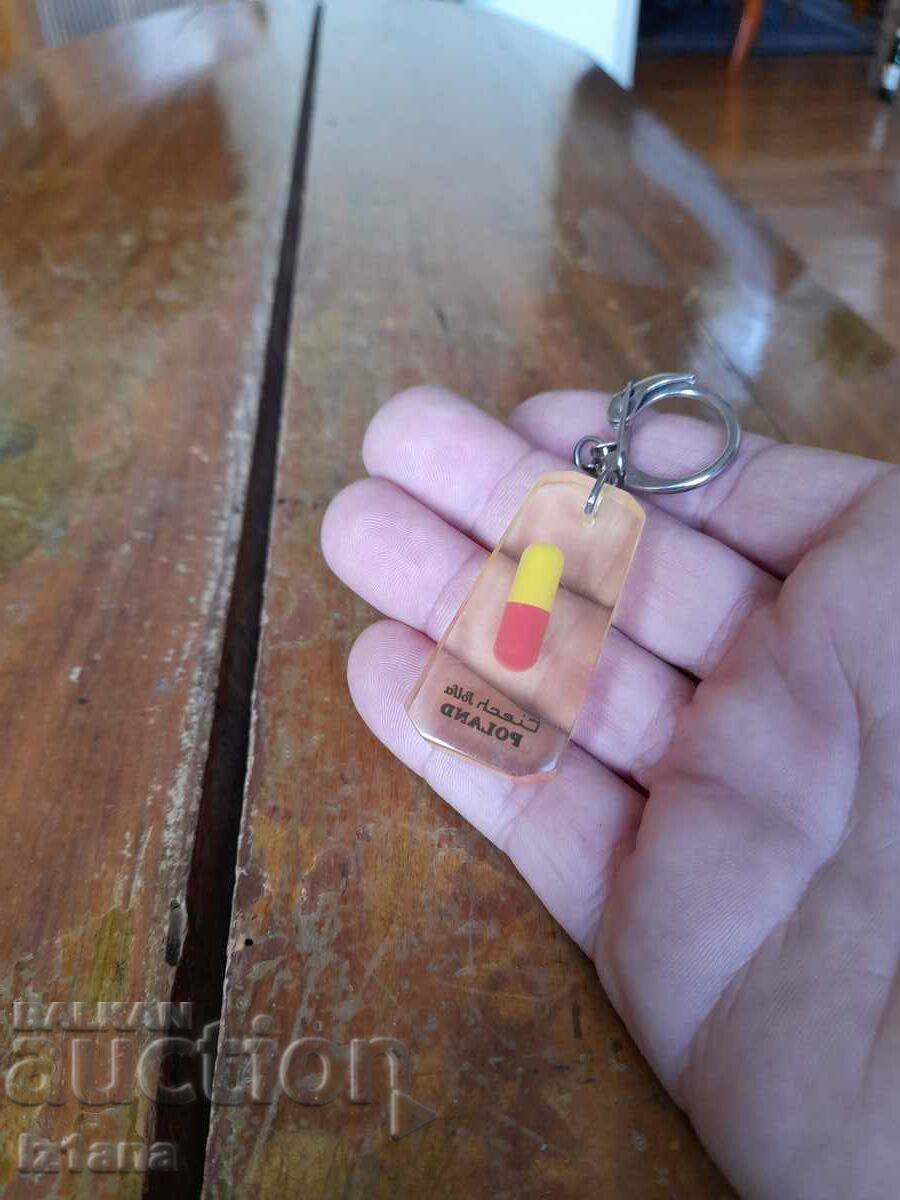 Old Ciech Polfa key ring with price 22.00 BGN | € 11.25 Old Ciech Polfa key ring with price 22.00 BGN | € 11.25
