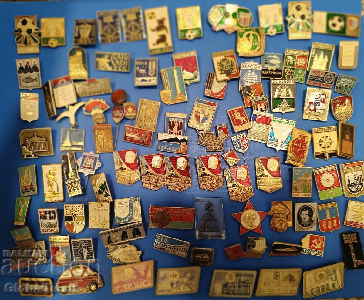 1st- BZC Badges of Soviet cities and settlements 90 pieces, USSR