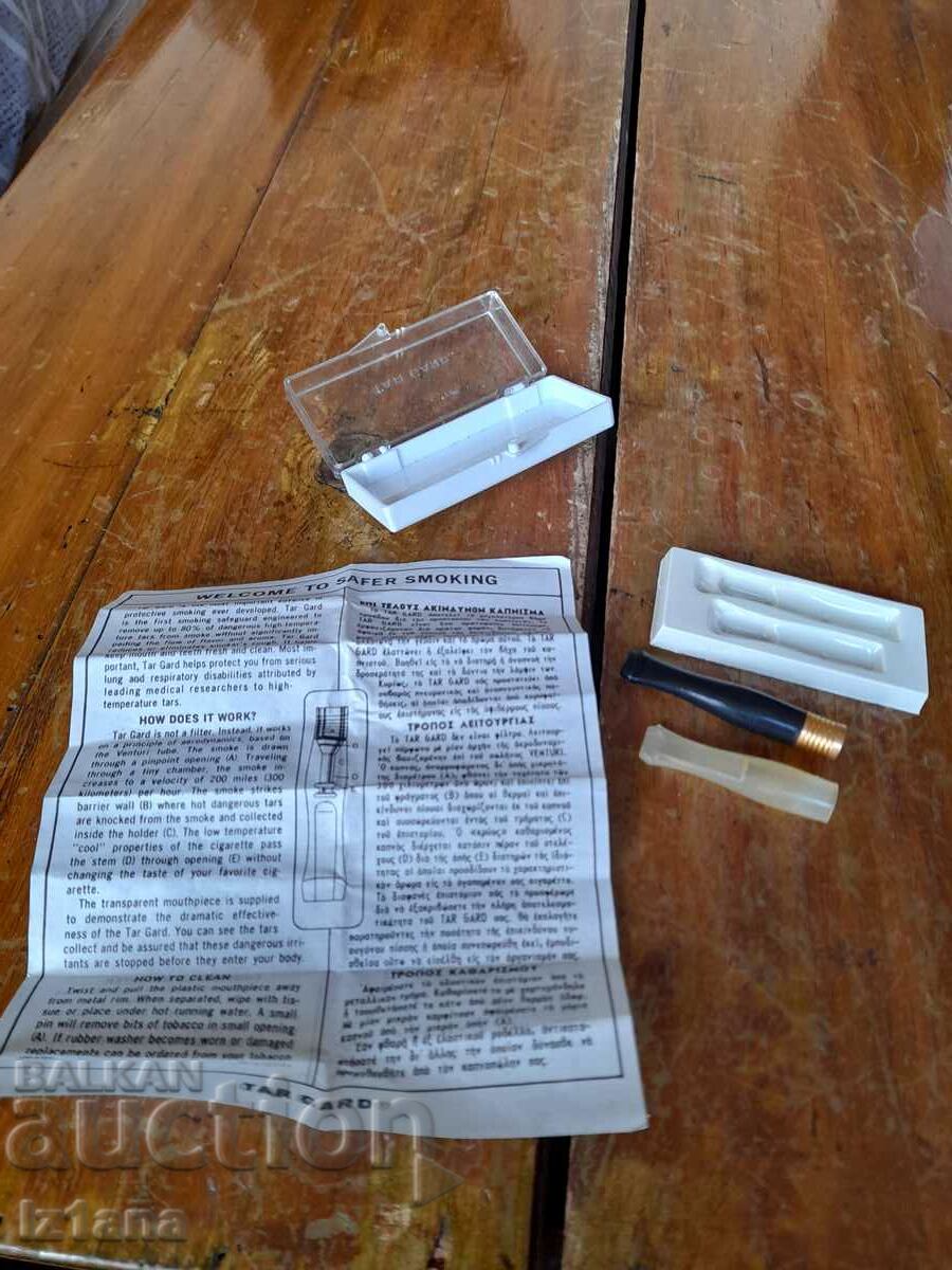 O țigară veche - 6