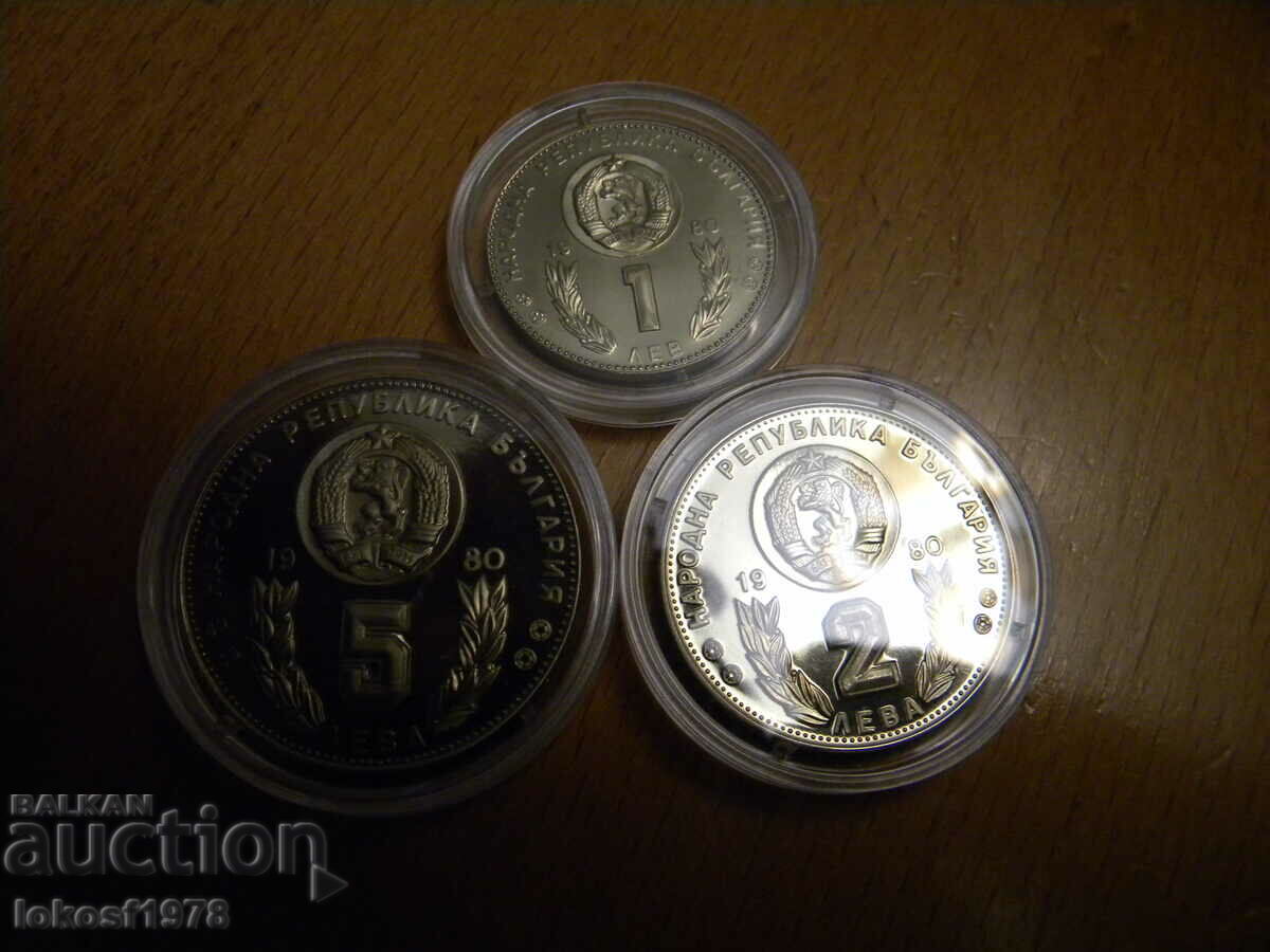 1980 Set 1, 2 and 5 BGN. LONG apostrophe. with price 300.00 BGN | € 153.39 1980 Set 1, 2 and 5 BGN. LONG apostrophe. with price 300.00 BGN | € 153.39