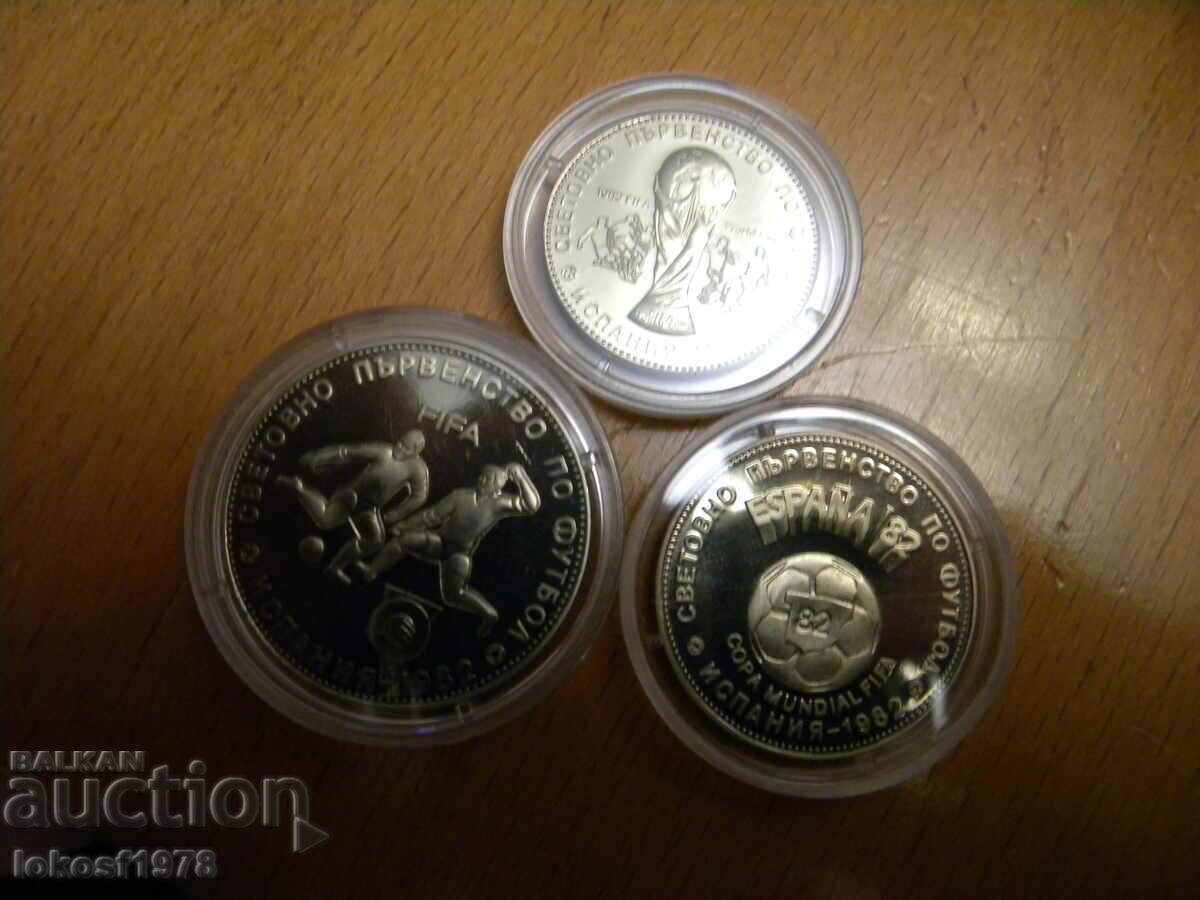 Auction 1980 Set 1, 2 and 5 BGN. LONG apostrophe. Auction 1980 Set 1, 2 and 5 BGN. LONG apostrophe.