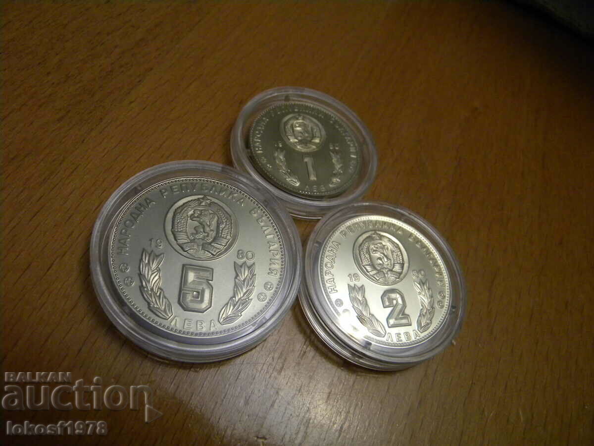 Delivery of 1980 Set 1, 2 and 5 BGN. LONG apostrophe. Delivery of 1980 Set 1, 2 and 5 BGN. LONG apostrophe.