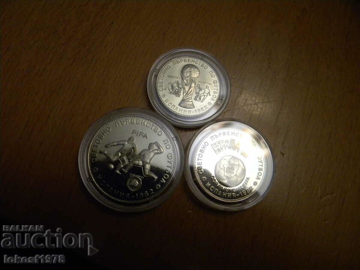 1980 Set 1, 2 and 5 BGN. LONG apostrophe. - 6 1980 Set 1, 2 and 5 BGN. LONG apostrophe. - 6