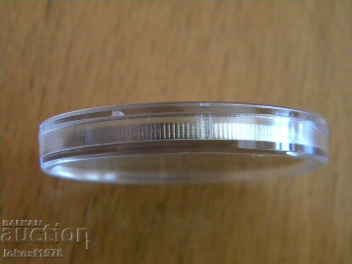 Auction 1980 5 BGN. Jagged band. Auction 1980 5 BGN. Jagged band.