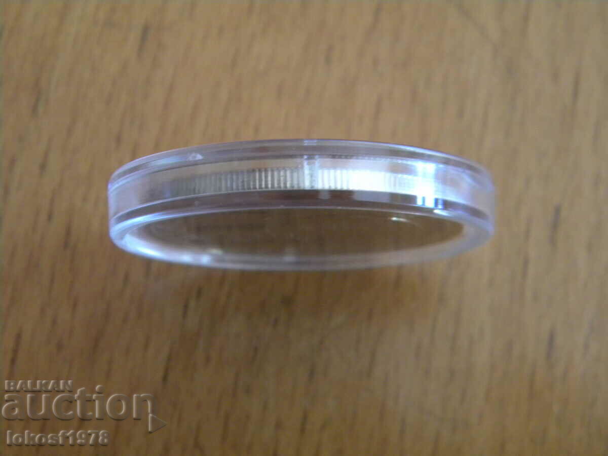 Delivery of 1980 5 BGN. Jagged band. Delivery of 1980 5 BGN. Jagged band.