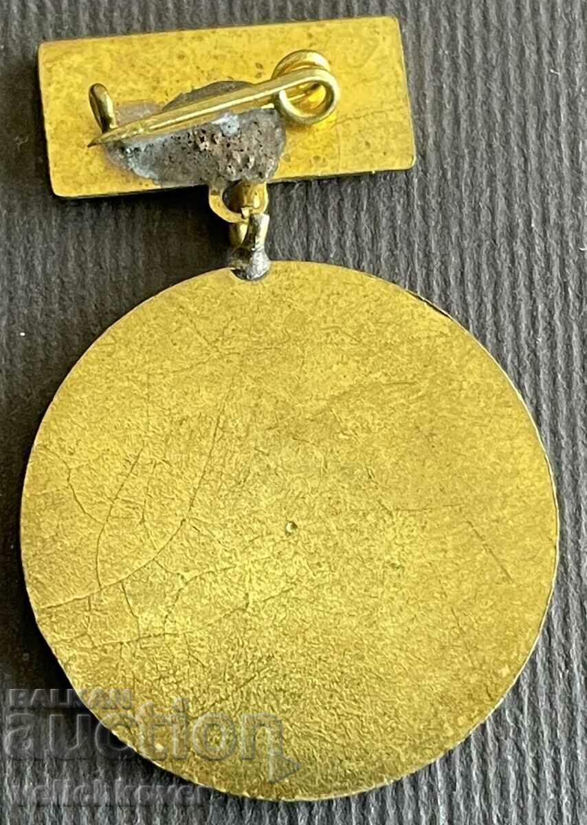 36677 Bulgaria medal National meeting with the champions with price 4.00 BGN | € 2.05 36677 Bulgaria medal National meeting with the champions with price 4.00 BGN | € 2.05