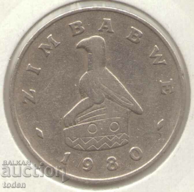 Ζιμπάμπουε-50 Cents-1980-KM# 5 με τιμή € 1.02 | 1.99 BGN Ζιμπάμπουε-50 Cents-1980-KM# 5 με τιμή € 1.02 | 1.99 BGN