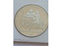 10 ρούβλια Ρωσία ΕΣΣΔ 1979 Ολυμπιάδα ασήμι.