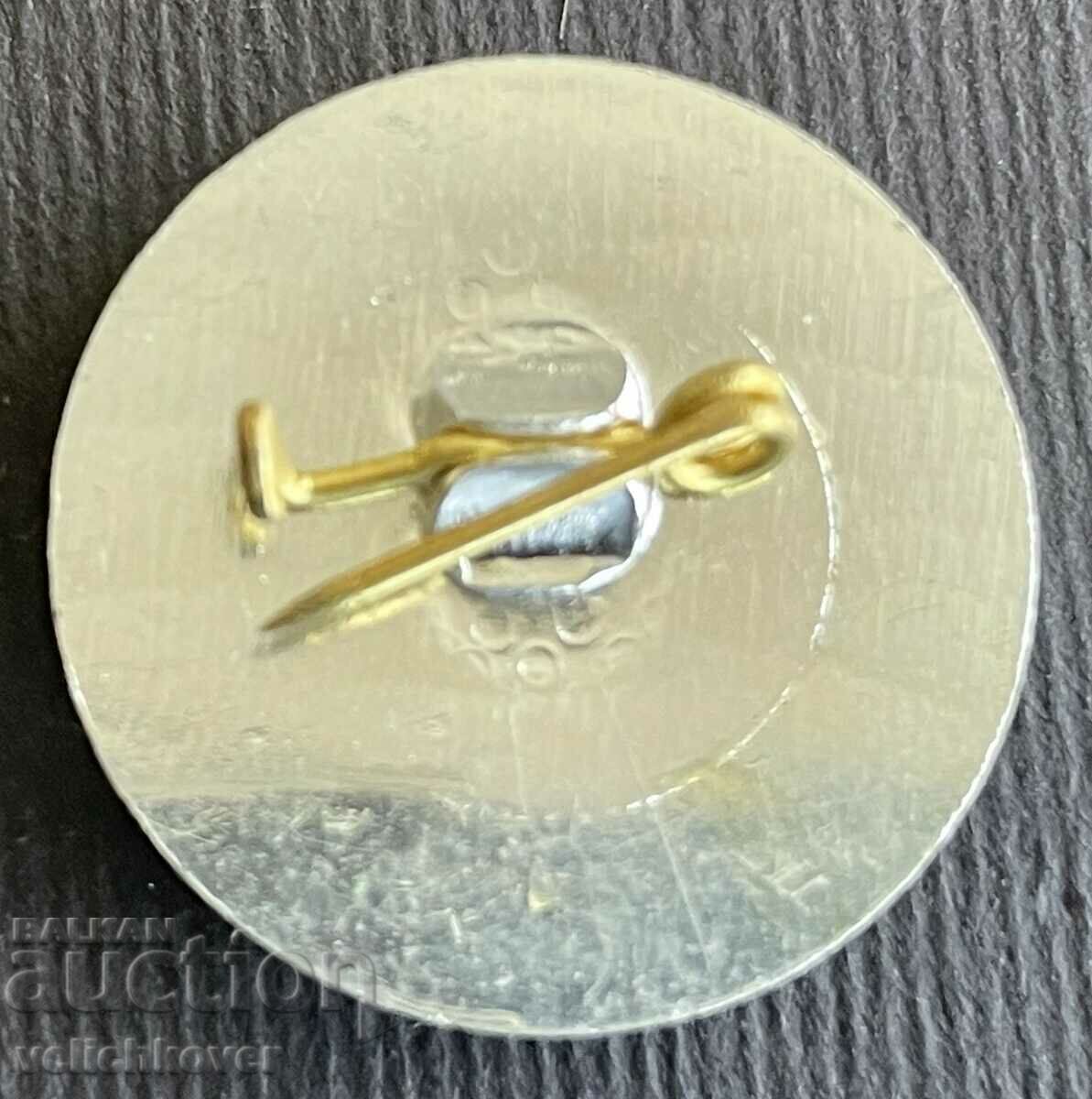 36679 Bulgaria sign 70 years. Lakprom Chemical Plant with price 3.00 BGN | € 1.53 36679 Bulgaria sign 70 years. Lakprom Chemical Plant with price 3.00 BGN | € 1.53