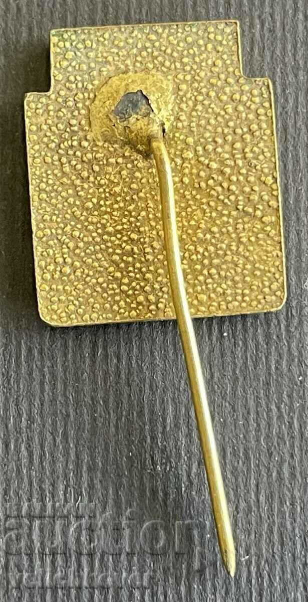 36680 Bulgaria semnează al 10-lea Congres al Partidului Comunist al Uniunii Sovietice Locul I în competiție cu preț 4.00 BGN | € 2.05