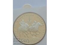 10 ruble Rusia URSS 1978 Olimpiada de argint.