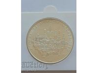10 рубли Русия СССР 1977 г. Олимпиада сребърна.