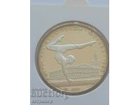 5 rubles Russia USSR 1980 Olympiad silver.