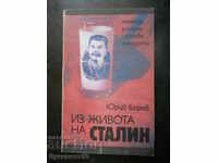 Yuri Borev „Din viața lui Stalin”