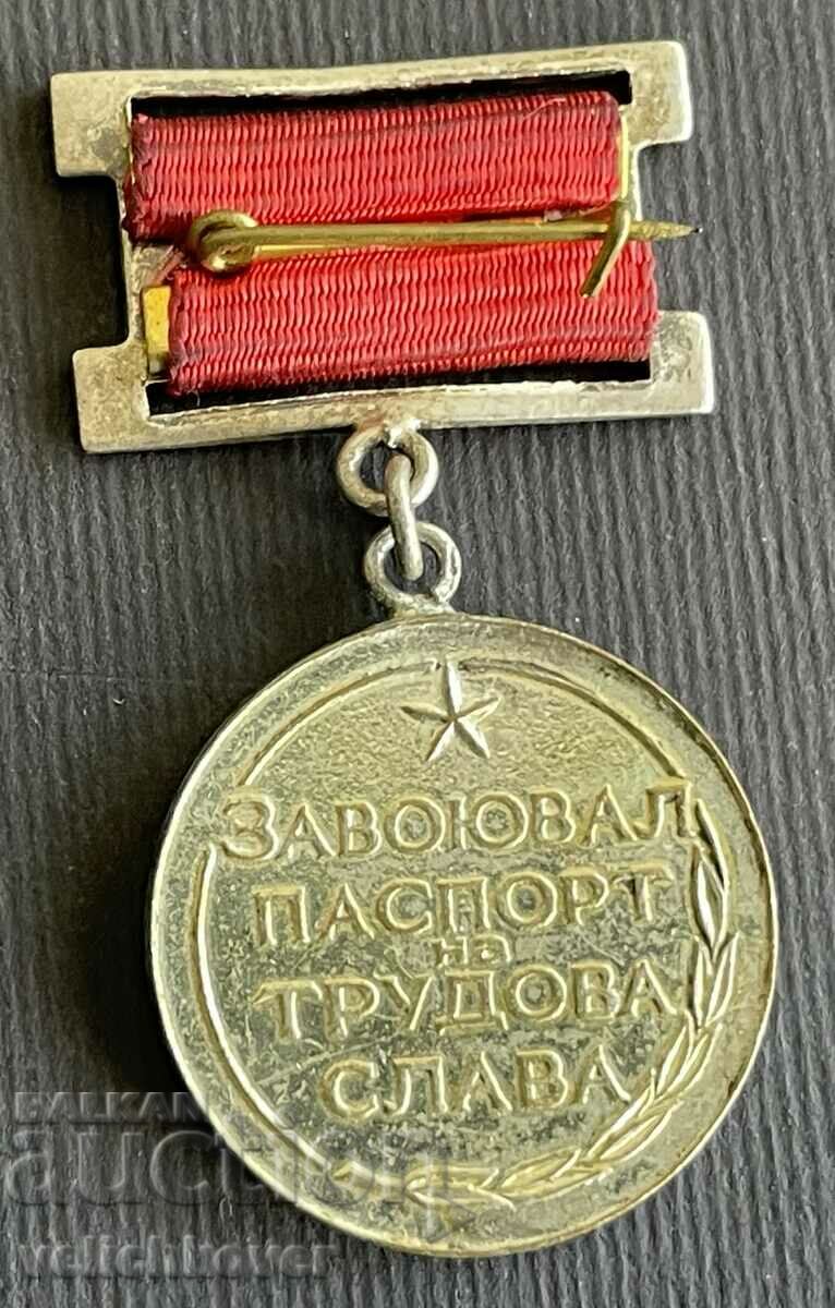 36686 Bulgaria medal 20 years People's Power Passport of Victory with price 5.00 BGN | € 2.56 36686 Bulgaria medal 20 years People's Power Passport of Victory with price 5.00 BGN | € 2.56