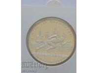 5 rubles Russia USSR 1980 Olympiad silver.