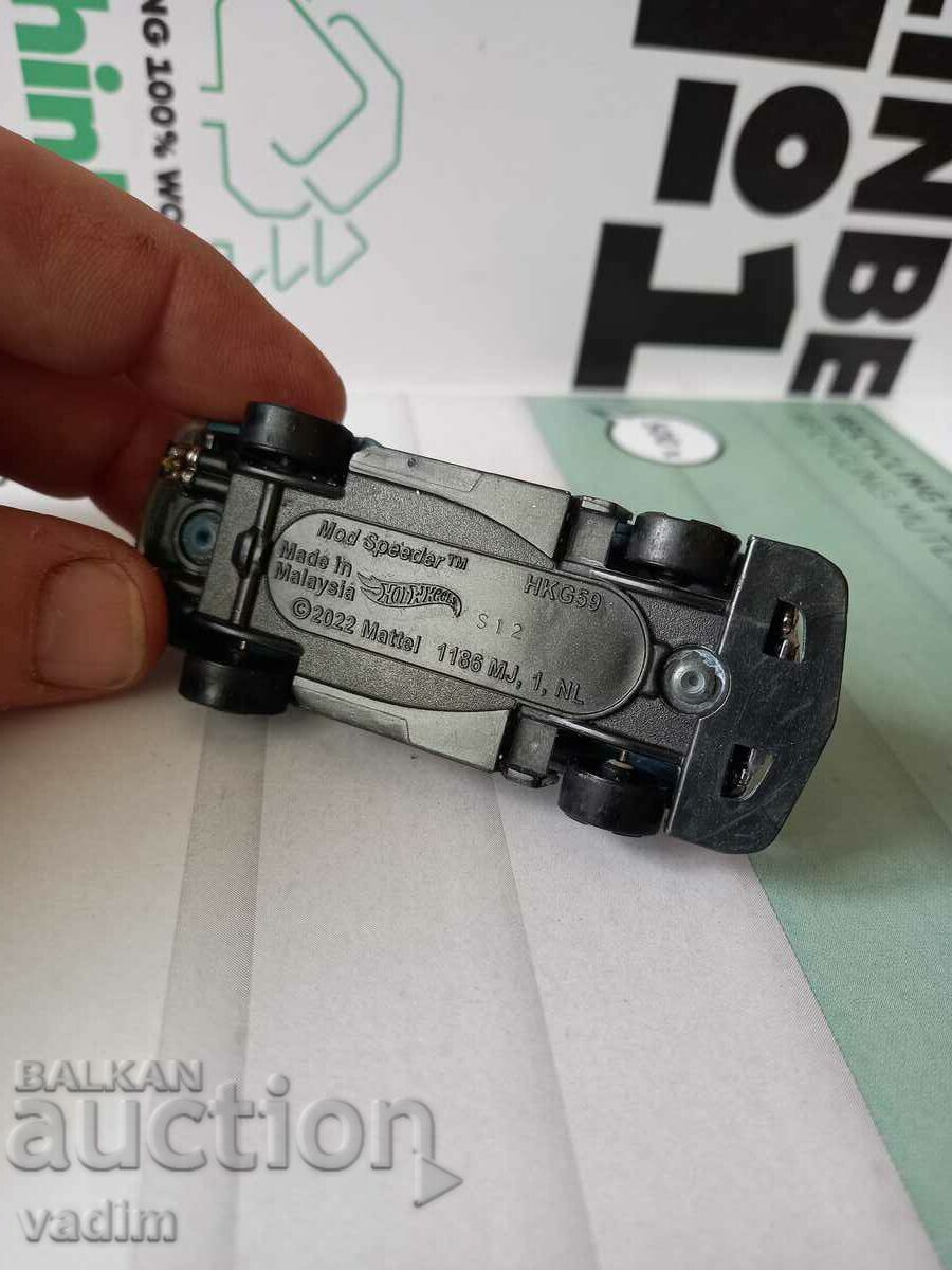 Аукцион КОЛА МЕТАЛНА Аукцион КОЛА МЕТАЛНА