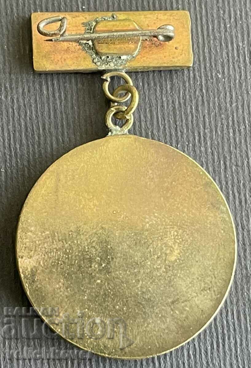 36693 Bulgaria Medal Soldiers' Uprising Radomir 1918 with price 5.00 BGN | € 2.56 36693 Bulgaria Medal Soldiers' Uprising Radomir 1918 with price 5.00 BGN | € 2.56