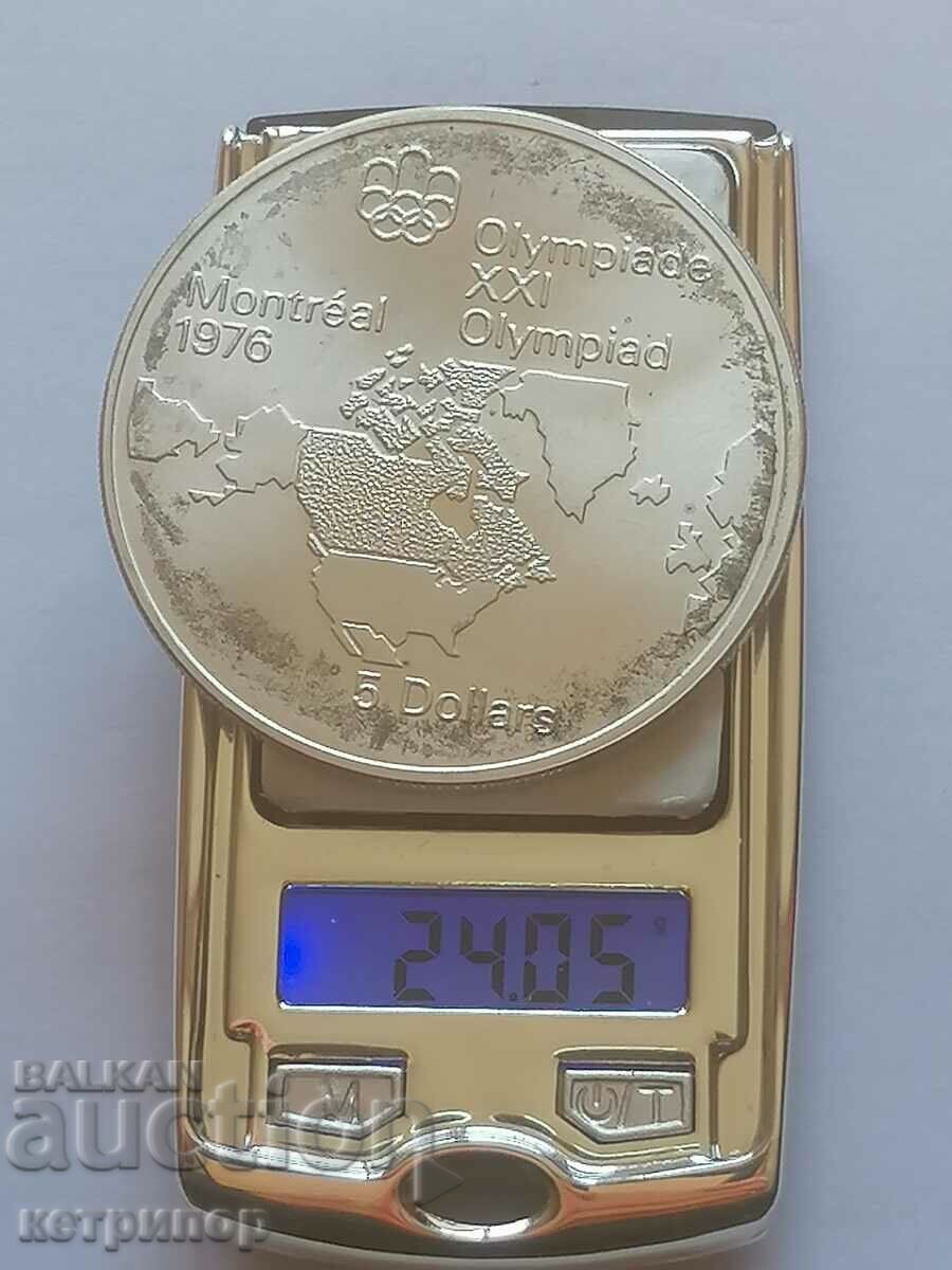 Канада 5 долара 1976 г сребърна