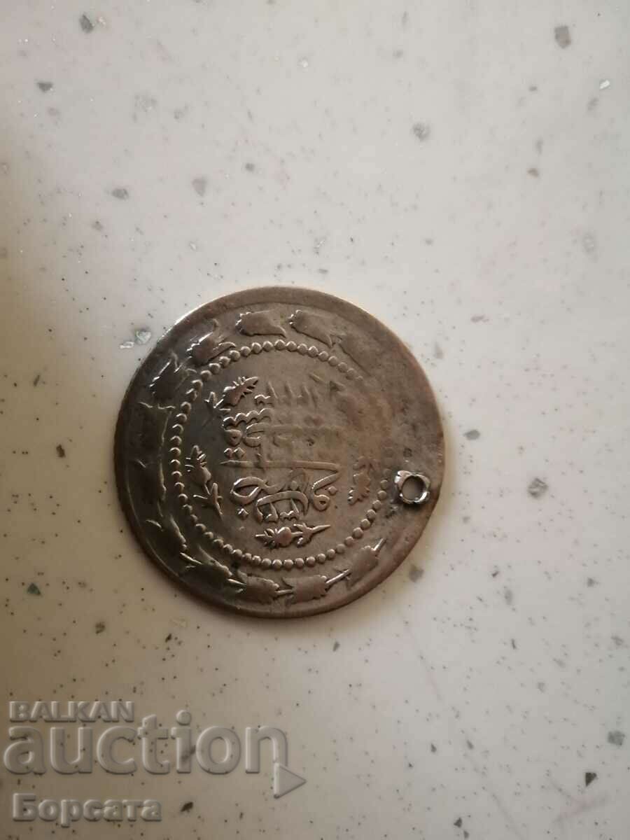 Монета kurus Стари пара куруш Турция