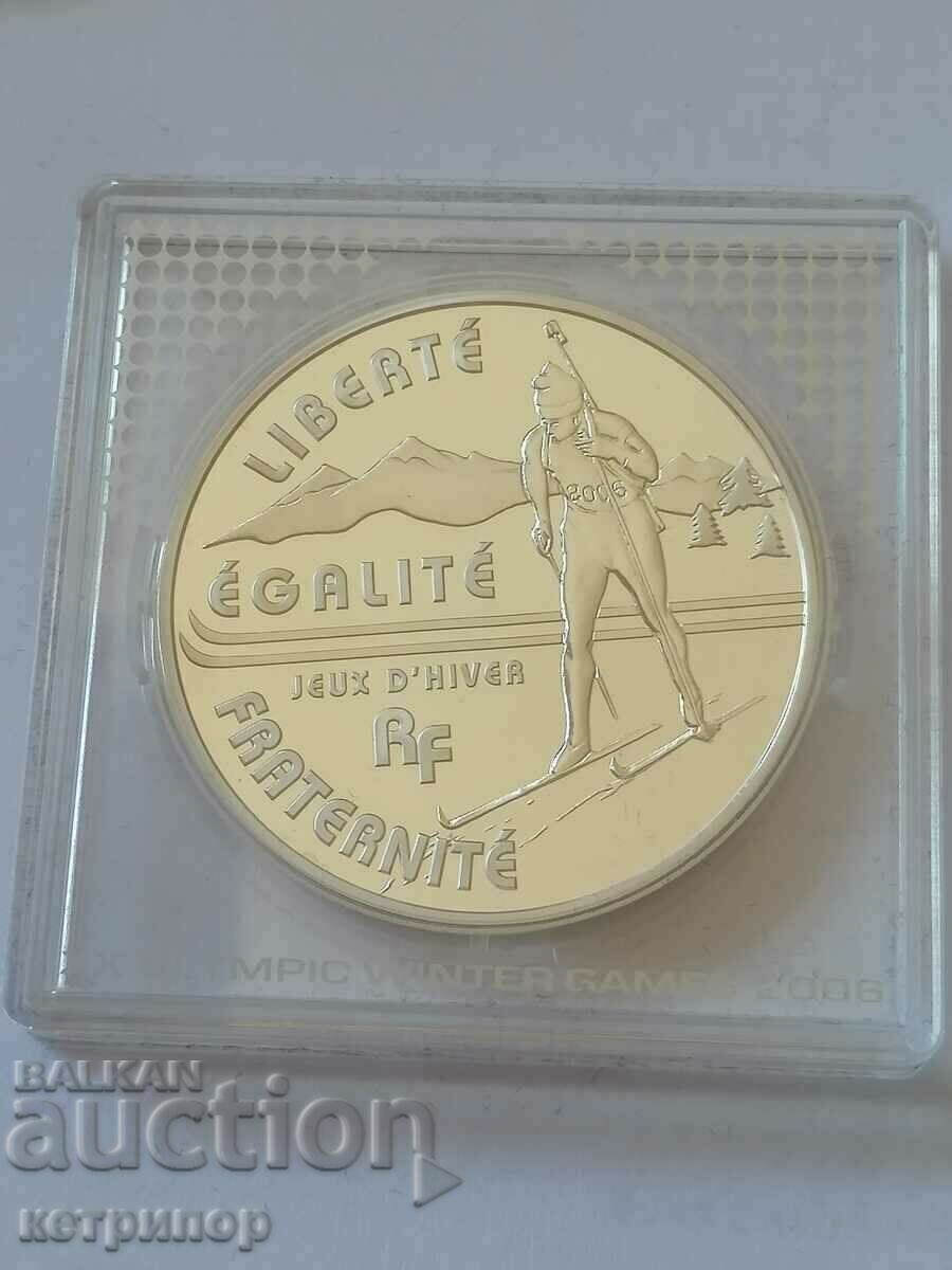 1 1/2 Euro 2005 Silver Rare France with price 75.00 BGN | € 38.35