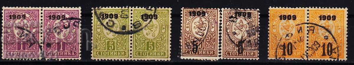 BULGARIA - STAMPS -LOT- 1909- KBM No. 75 - 78-PAIR