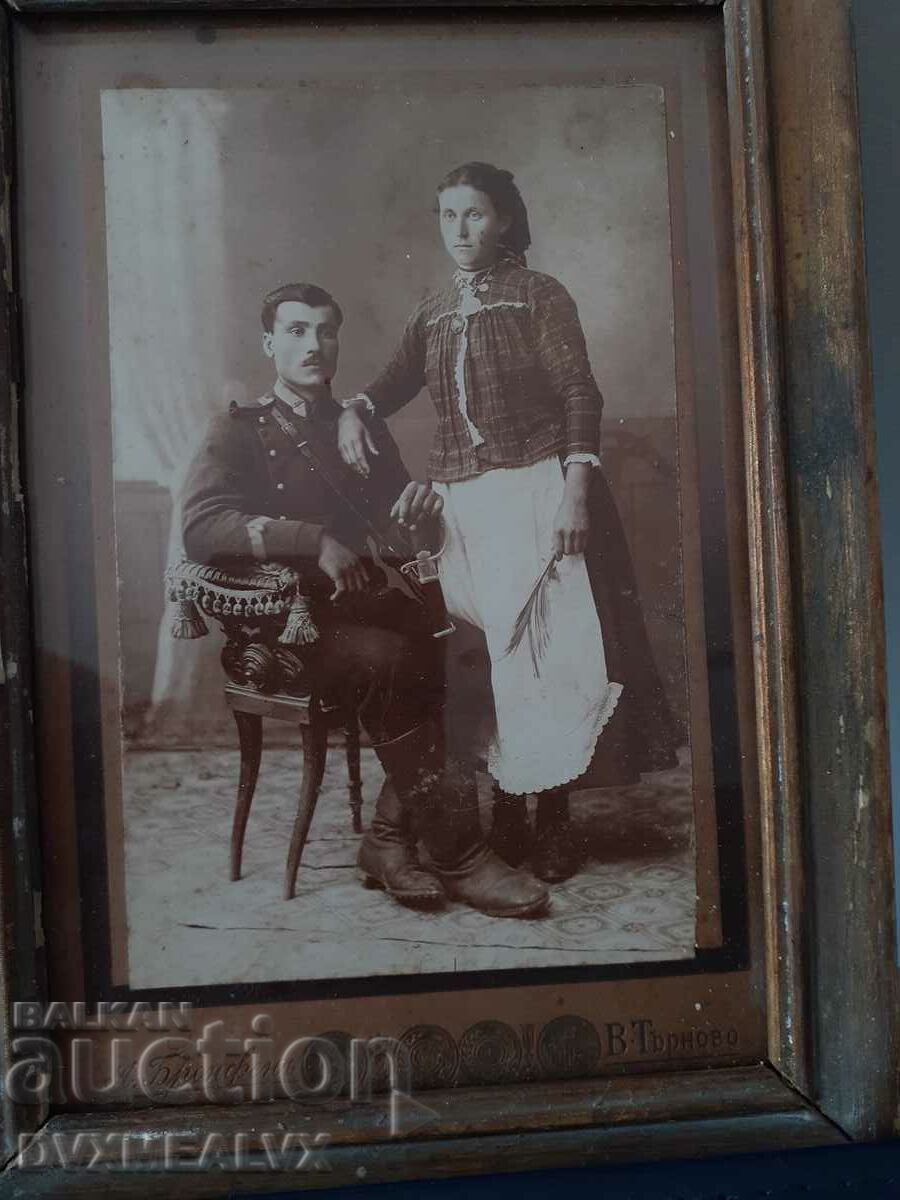 Auction Hard photograph Bronfen princely officer with saber / checkerboard Auction Hard photograph Bronfen princely officer with saber / checkerboard