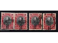 БЪЛГАРИЯ - НАДПЕЧАТКИ  -1903 г.- КБМ № 68