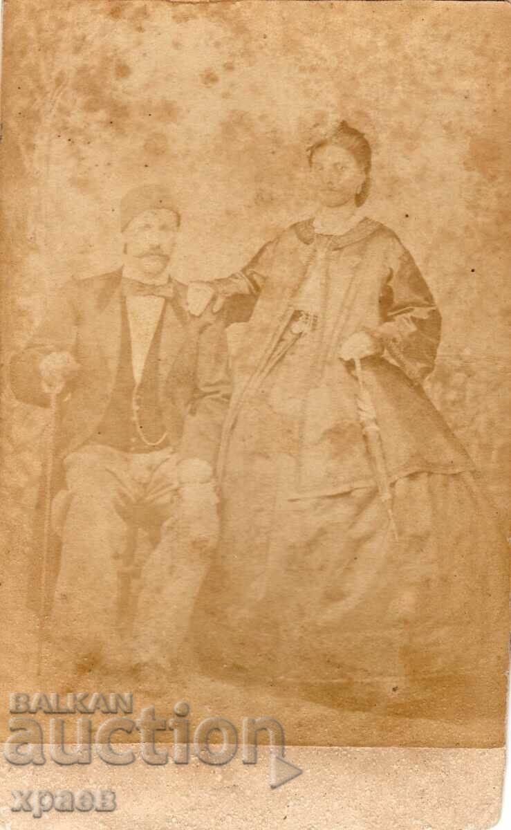 OLD PHOTO - 1876 - MICHALIDIS - CONSTANTINOPLE - M2757