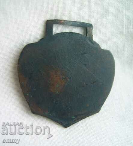 Auction Alexander Nevsky Medal, Bulgaria Auction Alexander Nevsky Medal, Bulgaria